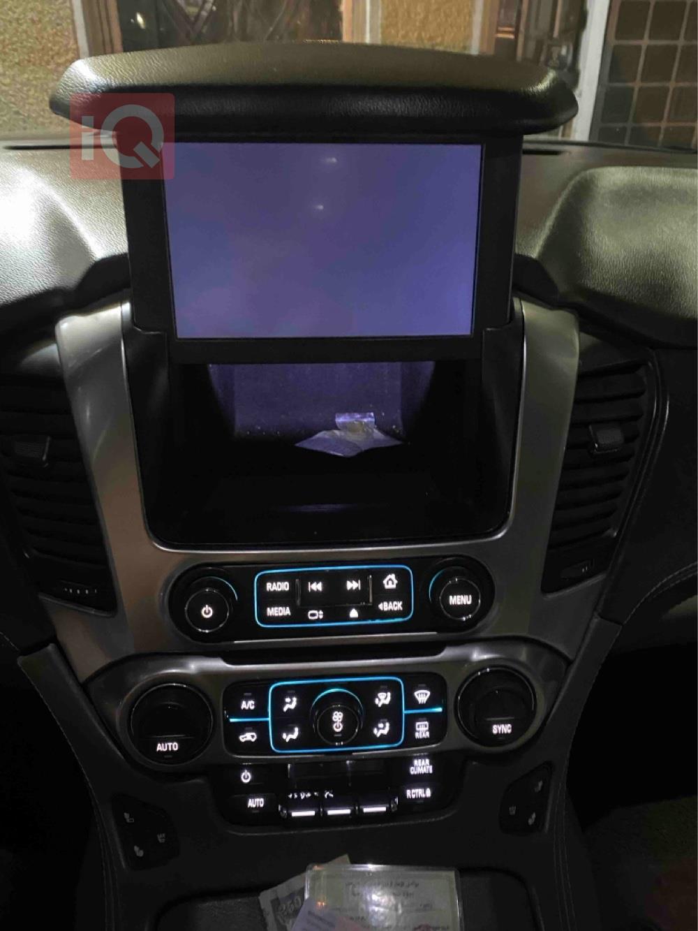 شێڤرۆلێت تاهۆ